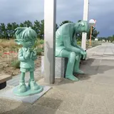 北栄町