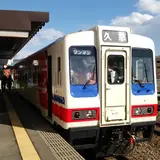 宮古駅