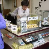金龍山浅草餅本舗