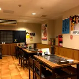 へんくつや 平和記念公園南店