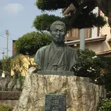 龍源寺