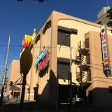 江戸川ヤングボウル