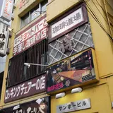 侍 亀戸店