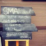 SMAⅡ & west month