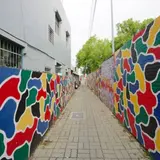 台南永康彩絵眷村