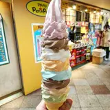デイリーチコ