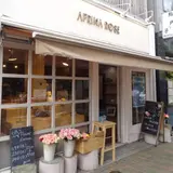 AFRIKA ROSE 広尾本店
