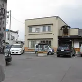 三浦酒造株式会社