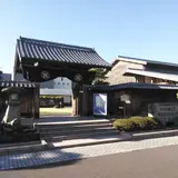 由比本陣公園