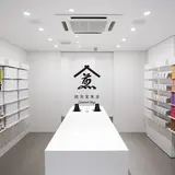 煎茶堂東京