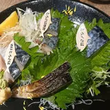 とろさば料理専門店 SABAR＋ 海老名店