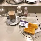 珈琲アロマ