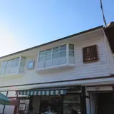 沙羅の木 松韻亭