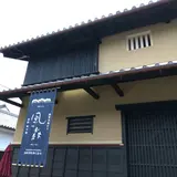 油長酒造（株）