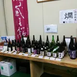 美吉野醸造（株）