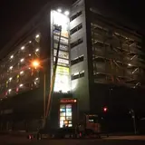 港北天然温泉 ゆったりCOco