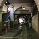 国道駅