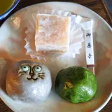 稲豊園