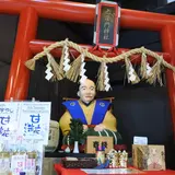 右衛門横町