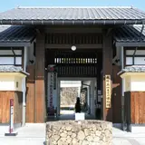 飛騨高山まちの博物館