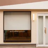 BLUE BANANA apartment（ブルーバナナ）