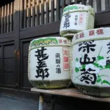 （有）舩坂酒造店