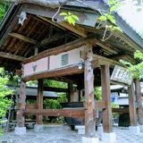 石川酒造
