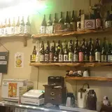 ここのつ