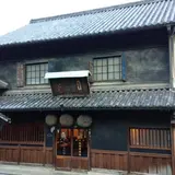 森田酒造（株）