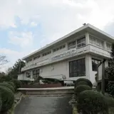 秋吉台科学博物館