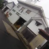 板倉酒造(有)