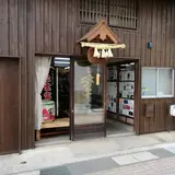 富士酒造(資)