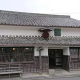 西岡酒造店