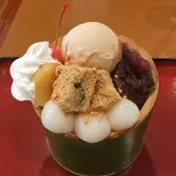 嵐山さくら餅 稲