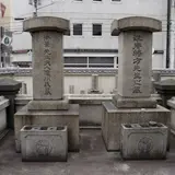 緒方洪庵墓所