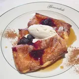 パークハイアット東京 ジランドール