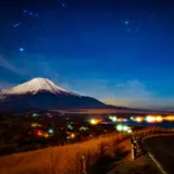 山中湖パノラマ台