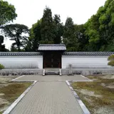 崇道天皇陵