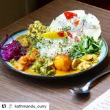 カトマンズカレー