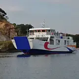 フェリーなんきゅう 根占営業所