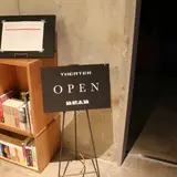 箱根本箱 / Hakone Honbako