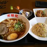 万豚記 ララガーデン春日部