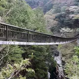 みたらい渓谷