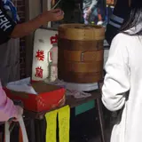 上古町商店街
