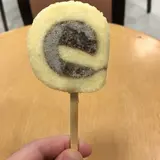 石鎚山SA (上り)