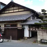 農家屋敷 宮本家