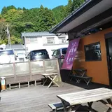 箱根明か蔵