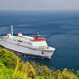 西ノ島町