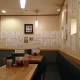 うどん処 硯家 南池袋店