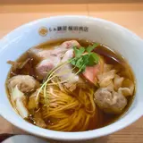 らぁ麺屋 飯田商店